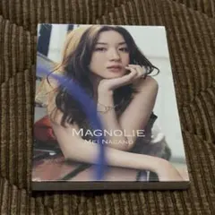 永野芽郁 写真集 MAGNOLIE 【スペシャルボックス】特典付き - メルカリ