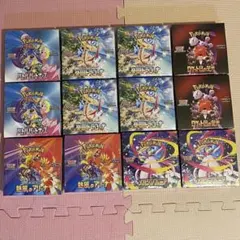 2025年最新】楽園ドラゴーナ シュリンク付きの人気アイテム - メルカリ