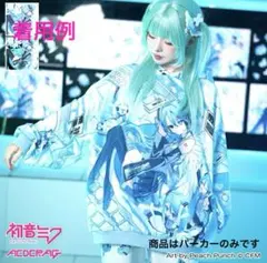 Item thumbnail for item 966fbbf2-f232-4fdf-8569-93c5d61395f4