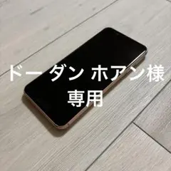 AQUOS sense3 SH-02M ライトカッパー 64GB