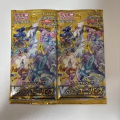 【パック】 ソード＆シールド ハイクラスパック VSTARユニバースのサムネイル