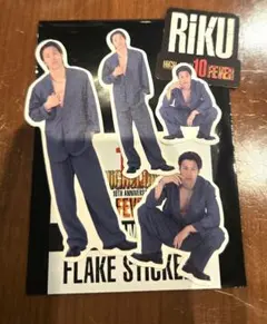 RIKU フレークシール ハイローライブ