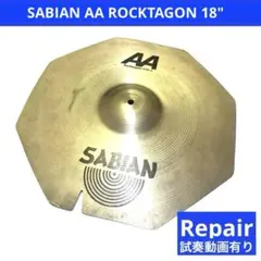 Item thumbnail for item b1cf99e0-7825-44ce-b4dd-0bb9010435cf