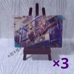 プロセカ　ウエハース　第８弾　No.11　初音ミク