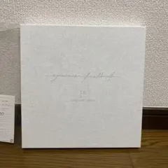 TK from 凛として時雨 egomaniac feedback