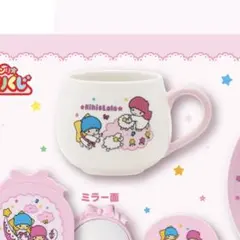 キキララ/サンリオくじ/マグカップ