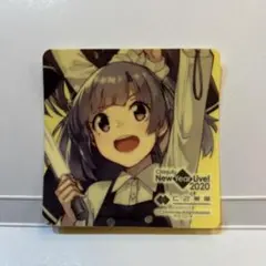 2026年最新】新春 艦これの人気アイテム - メルカリ