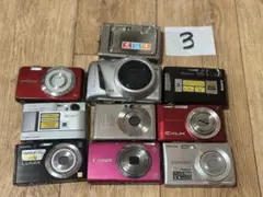 Item thumbnail for item c22e0af9-8146-446f-afaa-dbe14e48f187