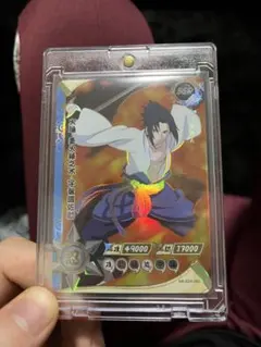 NARUTO】KAYOU うちはサスケ SSR 激レア ナルトカード 希少 - メルカリ