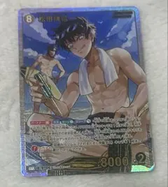 2026年最新】松田陣平 SRPの人気アイテム - メルカリ