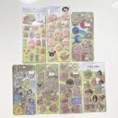 こびとづかん　シーフ　まとめ売り