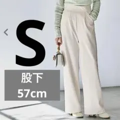 やちゃむ様 リクエスト 2点 まとめ商品