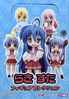 12点セット】星野アイ 推しの子 Trio-Try-iT Figure アイ - メルカリ