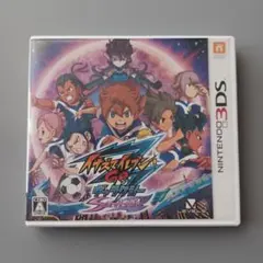 イナズマイレブンgoギャラクシー