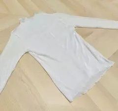 ホワイトリブ編み長袖トップス　レディース　新品未使用　【元値1599円】