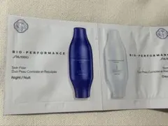 SHISEIDO ビオパフォーマンス　スキンフィラー