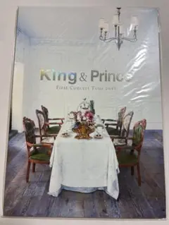 King&Prince First ConcertTour2018 パンフレット
