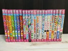 ドラえもん★22冊まとめ売り ドラえもん 22冊まとめ売り - メルカリ