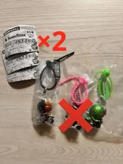 仮面ライダー カラフルマルチチャーム ２種セット ガチャ