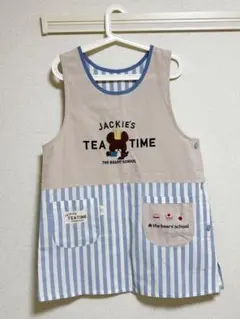 くまのがっこう 保育士 幼稚園 エプロン 最終値下げ