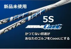 限定品）TECTA CAT ブルー ACTUS - メルカリ