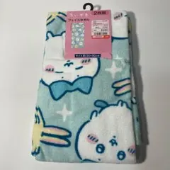 ちいかわ　しまむら　フェイスタオル　2枚組