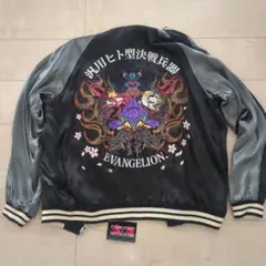 DEATHNOTE UNDERGROUND スカジャン 弥海砂 ミサミサ デスノ 🖤🩸 P.N UNDERGROUND × DEATH NOTE ミサ スカジャン 愛してる、ライト