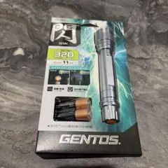 Item thumbnail for item a335af5f-5c95-4ea7-845f-88f9a8fdce4f