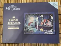 Item thumbnail for item 973372a0-4150-46e6-adae-afa67d77f332