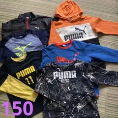 プーマ　ミズノ　150 パーカー　長袖　シャツ　トレーナー まとめ