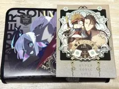 pako HYPER SONIC SOUL 新刊セット 近藤勇　インドラ コミケ