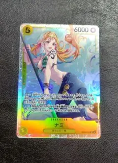 ナミ 特カード 5コスト 6000パワーワンピースカードゲーム - メルカリ