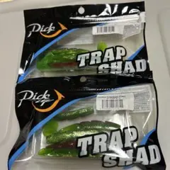 Item thumbnail for item 19bff67f-96b8-4a7c-8ca0-724d14953c39