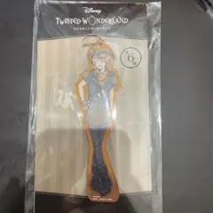 ツイステッドワンダーランド アクリルチャーム Vol.2 ラギーブッチ