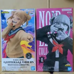 2026年最新】トガヒミコ フィギュア プライズの人気アイテム - メルカリ