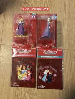 ディズニーハッピーくじ　クリスマスオーナメント2025