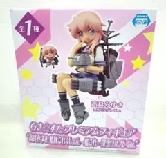 らきすた　プレミアム　フィギュア 高良みゆき 艦隊これくしょん 　深雪コスプレ
