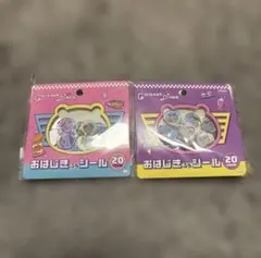 【即日発送】正規品　ちいかわ　DINER おはじきふうシール