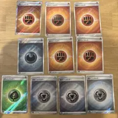 ポケモンカード エネルギーSRセット