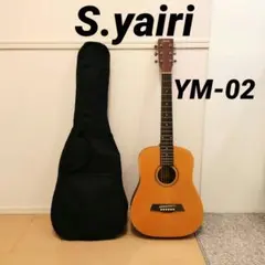 送料無料 SepiaCrueセピアクルーミニアコースティックギターJ-90/VS