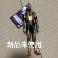 ウルトラマンフィギュア 金黒 約23センチ　ゾーフィ　新品未使用