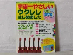 ゆめねこ様 リクエスト 3点 まとめ商品