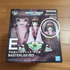 一番くじHUNTER×HUNTER E賞 ナニカ　フィギュアのサムネイル