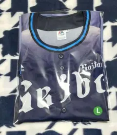 ゆー様 リクエスト 2点 まとめ商品