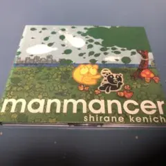 GREAT3 白根賢一/manmancer