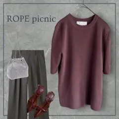 ROPE Picnic サマーニット 五分袖 バーガンディ　秋カラー