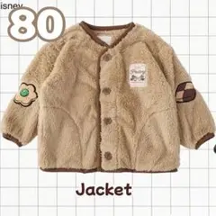 新品　リトシー　ミッキー　80cm　ジャケット　80　もこもこ　アウター