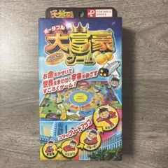 Item thumbnail for item e89c1634-8be8-4043-94de-a664e293e615