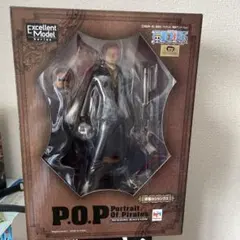 P.O.P シャンクス スペシャルエディション