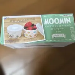 Item thumbnail for item 3da05aca-a6b8-4105-93d9-389e035873dc